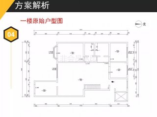 九號別墅中墅B-285㎡，設計方案解析